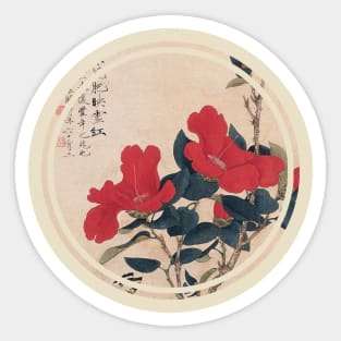 Old japanese flower painting Sticker